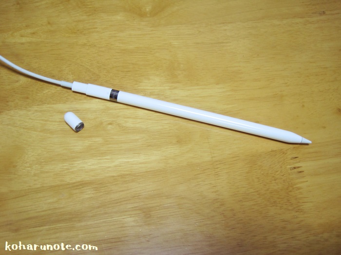Apple pencilの充電