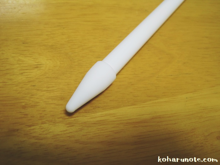 Apple pencilのペン先カバー