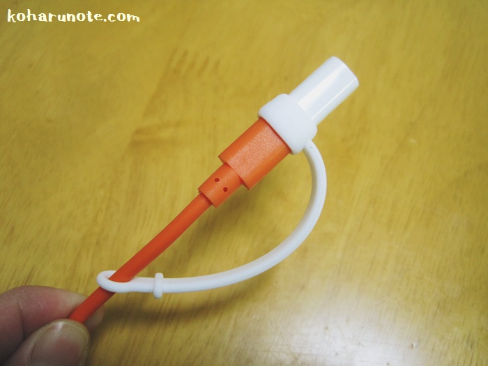 Apple pencilの充電コネクタの紛失防止用パーツ
